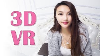 [ 3D 360 VR ] Beautiful VR Model - Wing #5 - Pt. 2