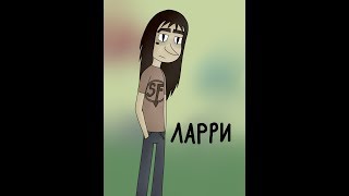 Speedpaint | Sally Face |Larry
