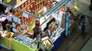 Выставка Рожд.Дар 2012: участники (UPDATE:секты)