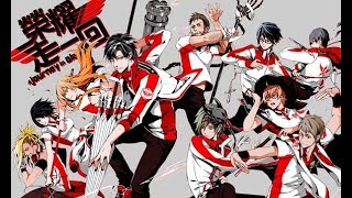 [AMV] Quan Zhi Gao Shou|Аватар короля