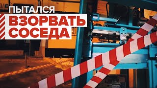 В Иркутске задержан мужчина, взорвавший соседа в лифте — видео