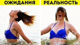 УМОРИТЕЛЬНЫЕ ФЕЙЛЫ, ЗНАКОМЫЕ КАЖДОМУ