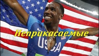 Американского бегуна не накажут за допинг
