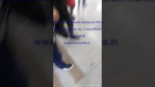 China Toy Wholesale Market _Yiwu