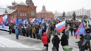 Митинг в поддержку Крыма во Владимире-2