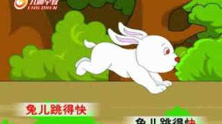 十二生肖歌