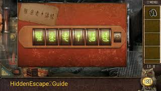 Can You Escape The 100 Room 10 Level 11 Walkthrough