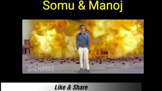 Kotigobba 3 Solid Dubsmash Video