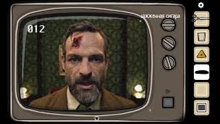 Cube Escape: Paradox-Прохождение #5 Финал