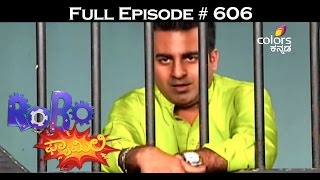 Robo Family - 2nd October 2015 - ರೋಬೋ ಫ್ಯಾಮಿಲಿ - Full Episode