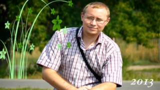 Но у меня есть ты,значит господь со мной!