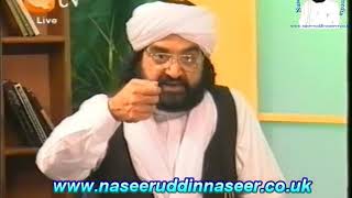 Manqabat: Syeda Ayesha Siddiqa Rz | Kalaam: Pir Syed Naseeruddin Naseer Al Gilani