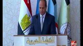 الآن | نشاط مكثف للرئيس عبد الفتاح السيسي خلال أسبوع
