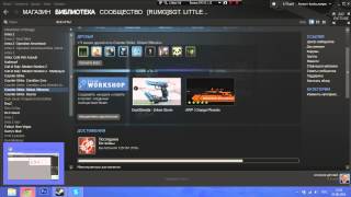 Как вывести выигрыш с csgolounge.com ?