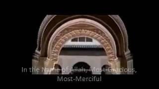 AL-FATIHA BY 13 DIFFERENT RECITORS