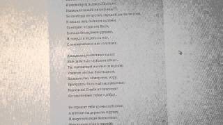 Н.А. Некрасов. Размышления у парадного подъезда. Аудио / Nekrasov. Reflection at the main entrance.