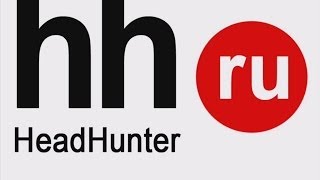 10 — HeadHunter - hh.ru - Правильный подход к поиску работы