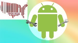 Как убрать Google аккаунт (FRP) на смартфонах SAMSUNG J 2017 года.Способ №6