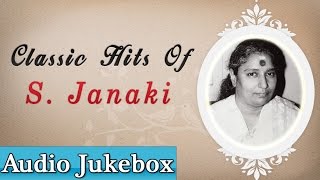 Best Songs of S. Janaki Jukebox | Classic Hits Collection | Super Hit Kannada Film Songs