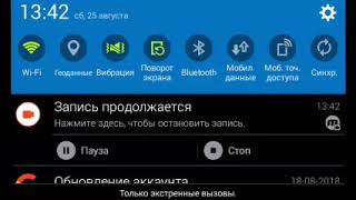 Бедварс на сервере кристаликс и у меня не пошол звук зоцдите в сылку описание