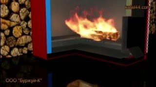 Принцип работы твердотопливных котлов пиролизного типа ООО "Буржуй-К"
