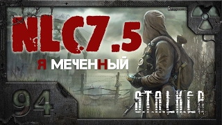 Прохождение NLC 7.5: "Я - Меченный" /S.T.A.L.K.E.R./ # 94. Переговоры с Зубом.