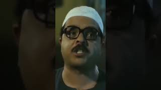 عظيم بيمين لضربك في بيتك ???? محمد هنيدي رايح يضرب ابن وزير الداخلية