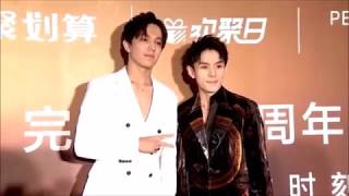 Dimash Perfect Diary Shanghai China 12. 04. 2019