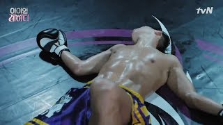 MALE VS FEMALE CAGE MATCH pt.1