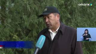 Ақпанда ауа райы қандай болады?