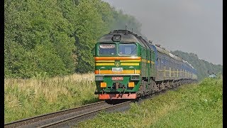 Тепловоз 2М62-0961/0953 із п. №231, перегін Бурштин - Букачівці ЛЬВ. ЗАЛ.