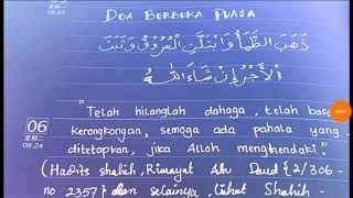 Doa Berbuka Puasa Dzulhijjah - Sitirkm