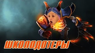 ШКОЛОДОТЕР учит играть за Clinkz Dota 2