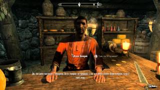 The Elder Scrolls 5 Skyrim часть 8 [Возвращение рога Юргена]