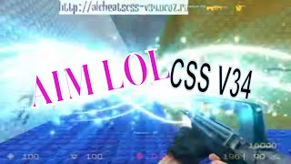 чит aim lol для css v34