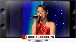 Марийская песня : Ах, кӧ тыгайым шочыктен