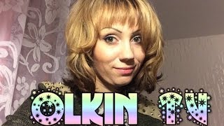 ВЛОГ | Поход в кино и обзор косметики