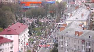 9 мая. Клин