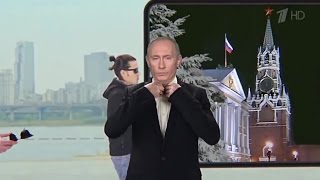 Видеопоздравление на Новый год 2020 на корпоратив в стиле Новости. Звезды поздравляют коллег
