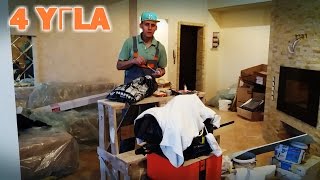Песня "Ремонт в большой квартире". The song " Repair in a large apartment ." (English subtitles)