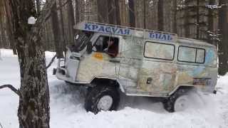 UAZ-452 1KZ-TE with volvo portal axles