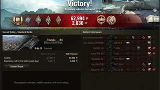 [World of Tanks] 독일 10티어 구축전차 Grille 15 전차에이스, 능력자, 전차저격수 // 빠져야 할 때 빠져야 합니다