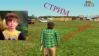 СТРИМ ПО CRMP! GTA RP 01! ВЕСЕЛЬЕ В CRMP!