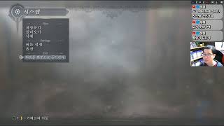 [LIVE/신작] 이스 9 ~몬스트룸 녹스~ Ys IX: Monstrum Nox (PS4)
