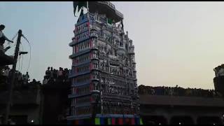 Bairamnagar chellam haadsah