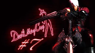 Devil May Cry HD - 2001 (Миссия 7 - Владение ключом пылкости / RUS) 1080p/60