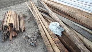 விநாயகா forms கொட்டகை அமைப்பு முறை step 1