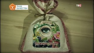 Напитки для здоровья. Знак качества