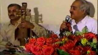 ahange sistani ( zabol jan)