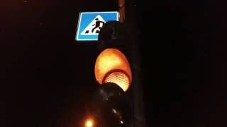 In action: traffic light - 13 секунд работы желтого сигнала светофора в движении